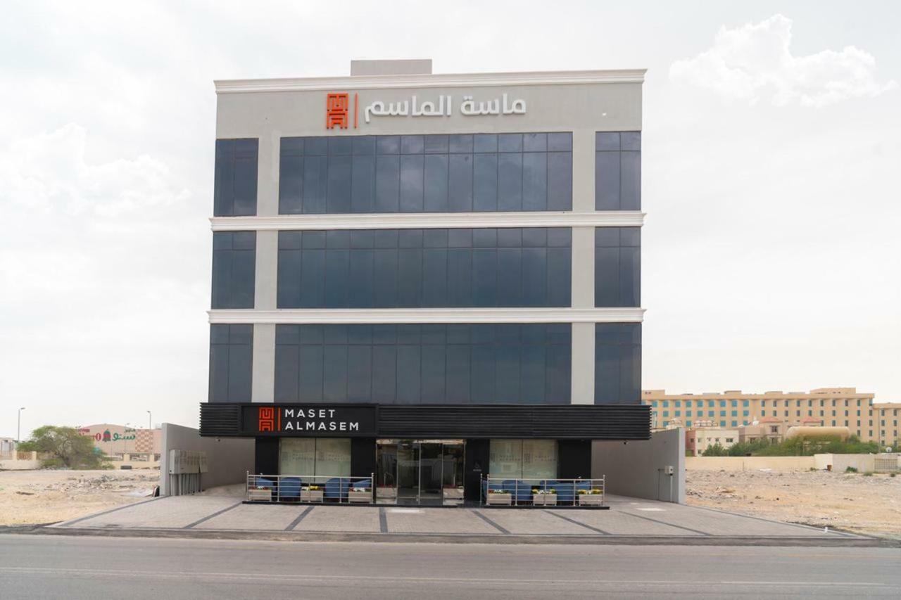 Maset Al Masem Apartments Units Khobar Extérieur photo